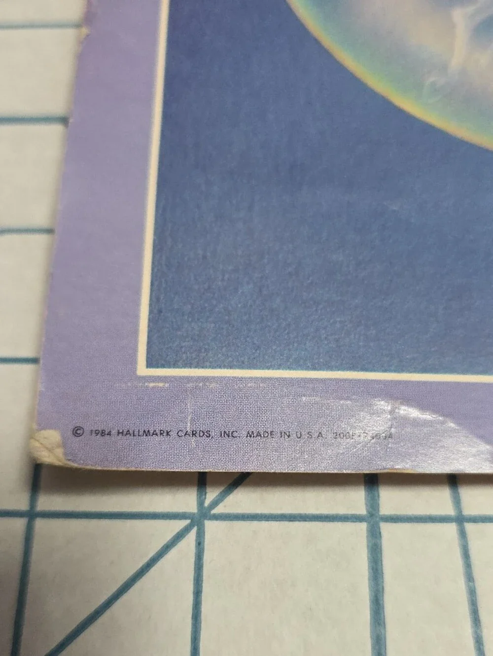 Dreams Seem Such Fragile Things... 1984 Hallmark Card, 14